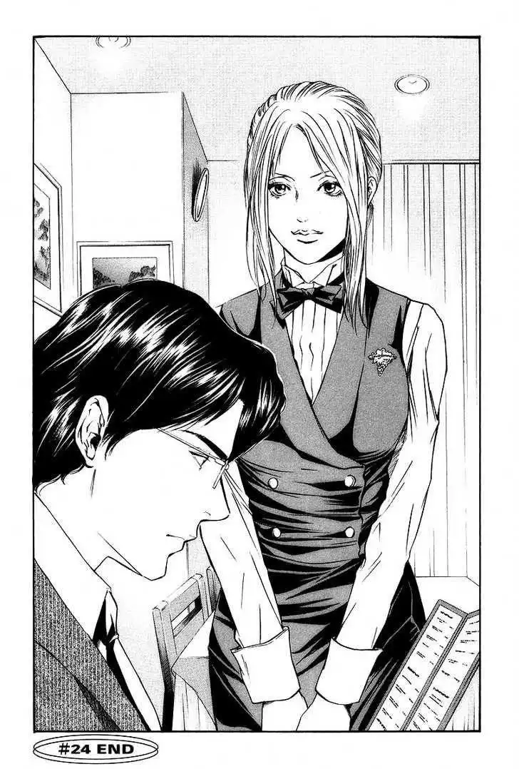 Kami No Shizuku Chapter 24 20